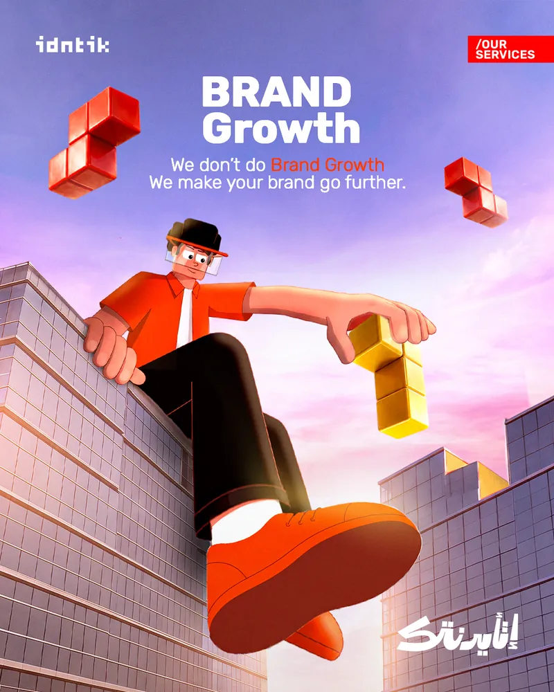 Brand Growth poster: the Idntik character climbing over buildings with a yellow block — We make your brand go further